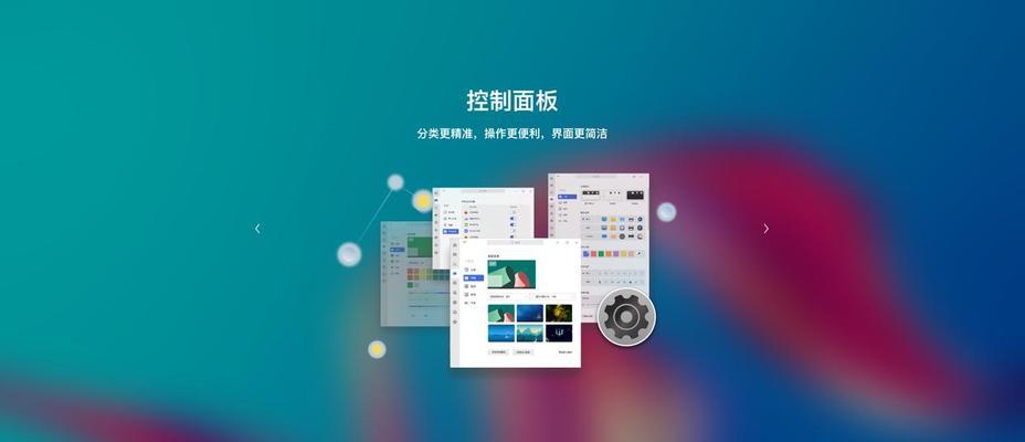 Windows10装双系统教程（详解Windows10安装双系统的步骤和注意事项）