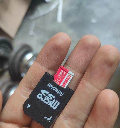 探秘Wii体感器（用体感控制重塑游戏体验，领略无限乐趣）