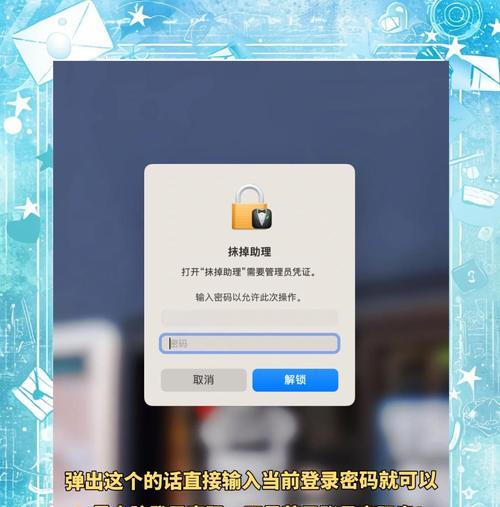 一键重装系统推荐（轻松解决系统故障，快速恢复电脑最佳状态）