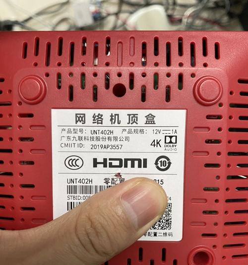 长城电脑刷系统教程（简单易懂的步骤，让你的电脑性能大幅提升）