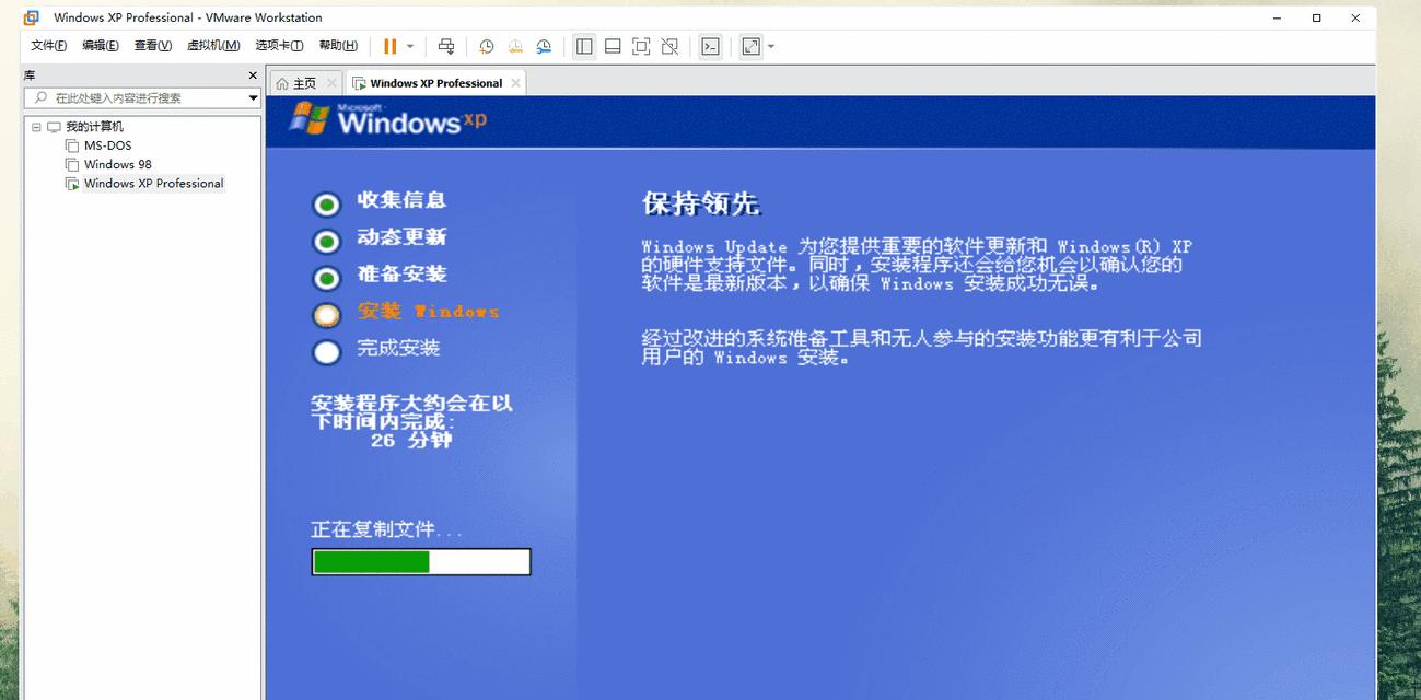 台式XP系统重装系统教程（一步步教你如何重装台式XP系统，让电脑焕然一新）