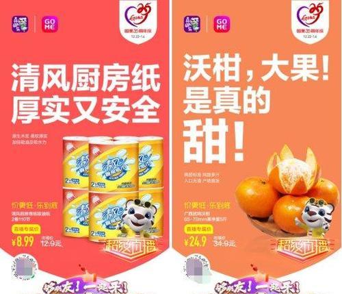 在国美买苹果，值得吗？（国美销售苹果产品的优势与劣势分析）