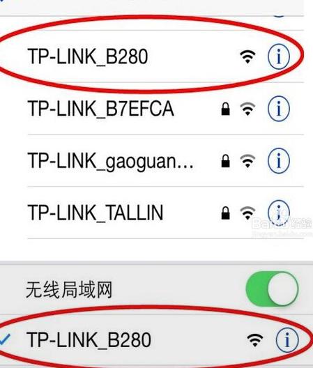 如何更改无线网密码？（简单操作教你一步步修改无线网密码）