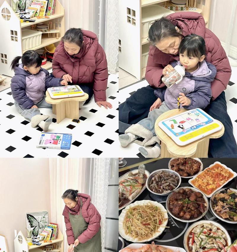 在58到家当保姆的优势和注意事项（58到家保姆岗位的工作条件和技能要求）