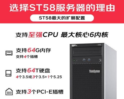 联想808t手机的优点和不足（全面屏设计带来全新视觉体验）