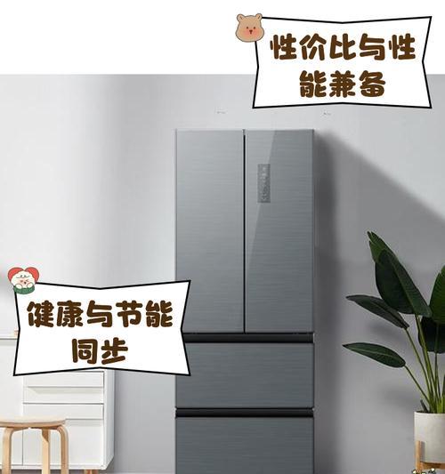 美菱冰箱质量如何？（深度评估美菱冰箱的性能和耐用度）