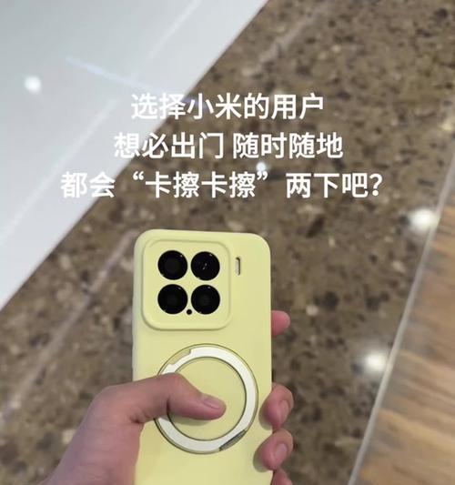 小米X7手机测评（一款超越预期的全能旗舰机）