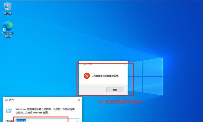 探索Win10注册表编辑器的打开方式（解析Win10注册表编辑器的使用方法和注意事项）