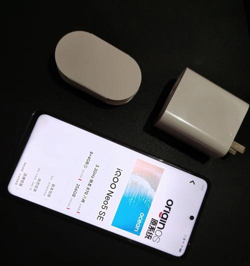 iPhone5SE（5SE成为经典的延续，焕发新生）