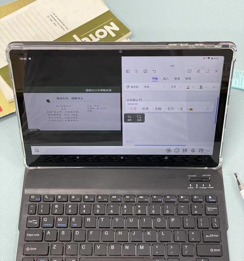 HTCX9外放音质体验——带来震撼的音乐享受（探索HTCX9外放音质的独特之处）