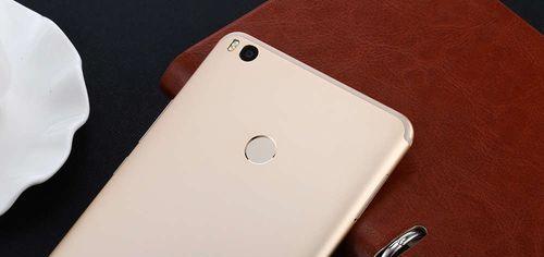 小米Max2散热表现如何？（解析小米Max2散热性能的关键因素和优势）