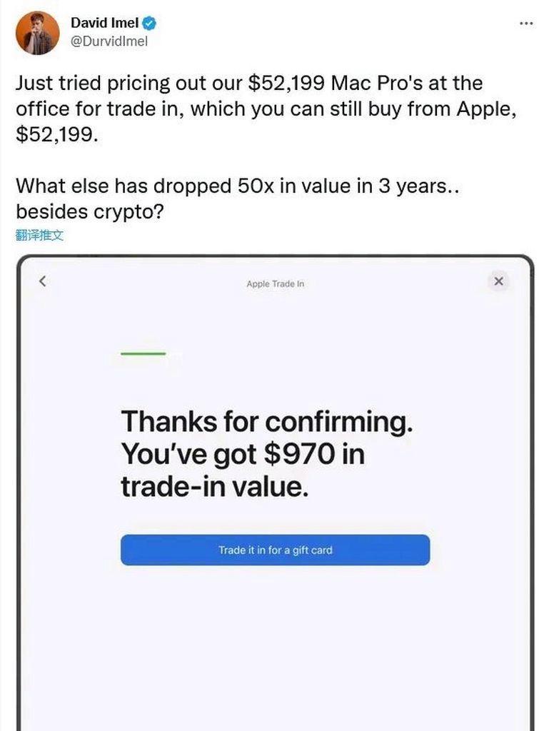 探索52mac的优势和特点（用“高效”来定义的全能Mac品牌）