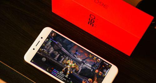 360N5信号如何？信号强度表现及优化方法（360N5信号问题解析，让你的手机信号更稳定快速）