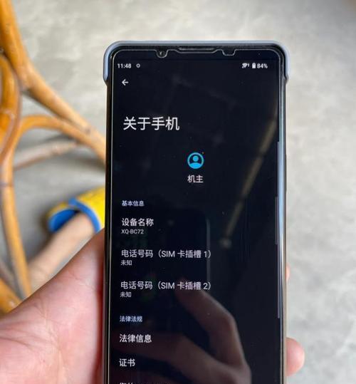 索尼手机5音质如何？（解析索尼手机5音质表现）