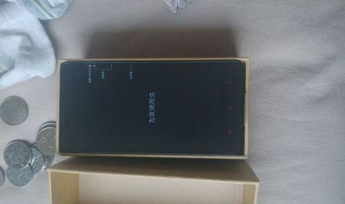 红米2A老人机的适用性与特点（老人使用红米2A手机的便利与实用性）
