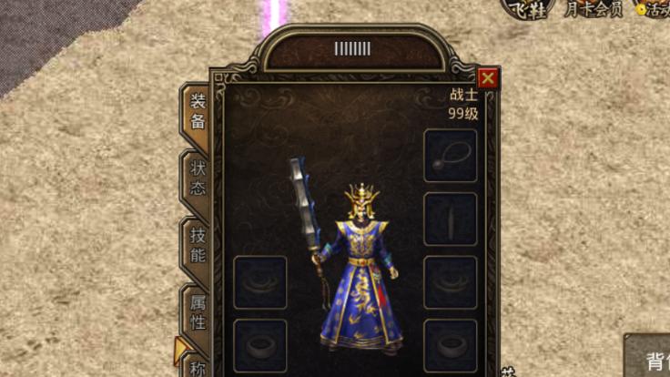 Win764位旗舰版光盘安装教程（详细步骤和注意事项助您成功安装Win764位旗舰版）