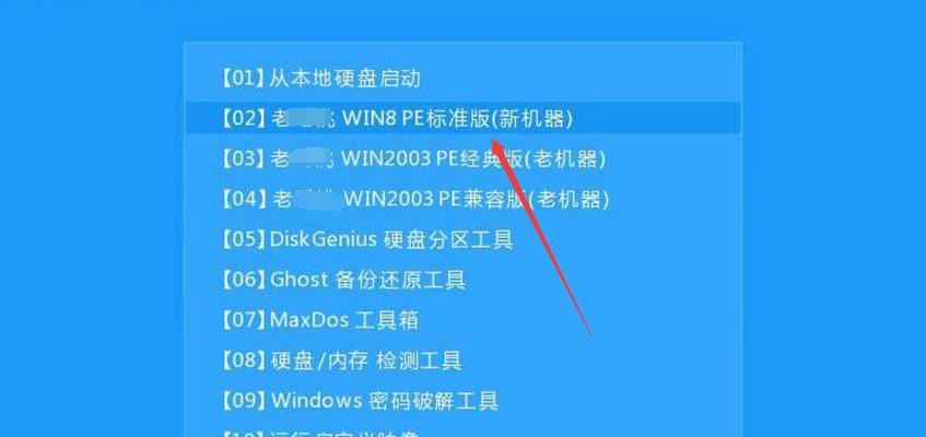 电脑系统重装教程（一键恢复系统，保持电脑高效运行）