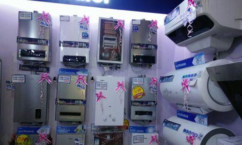2016年海尔业绩表现如何？（关键数据揭示海尔在2016年的成绩）