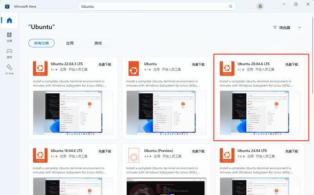 Windows系统手动安装教程（一步步教你如何在Windows系统上手动安装操作系统）