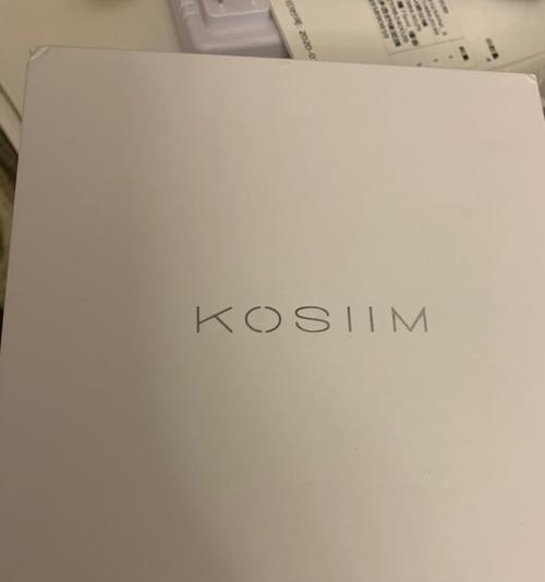 kosiim时光贝怎么样？—探索新一代时光贝的魅力（一款性的智能手表，让时间更有趣、更个性化）