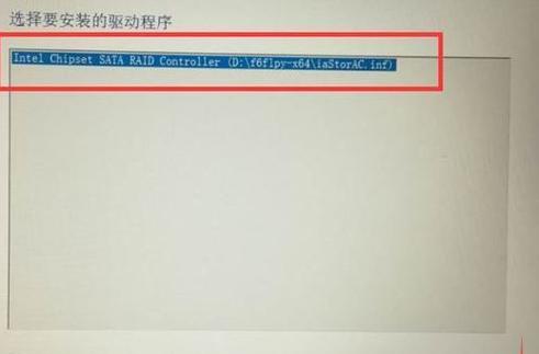 Win7硬盘安装Win10系统教程（详细步骤图解，让你轻松升级）