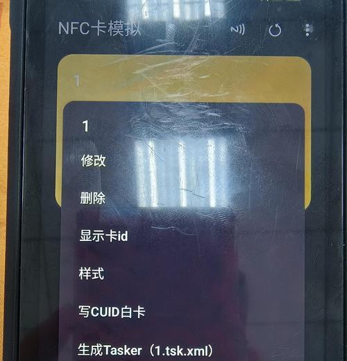 如何获取安卓手机的root权限（简单易懂的方法让您轻松获得root权限）