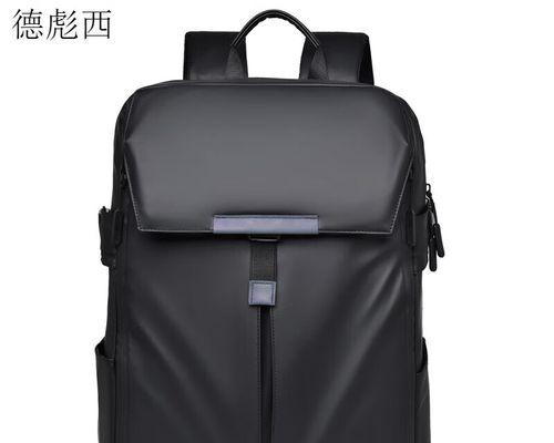 探秘外星人背包（揭开背后的谜团，探寻背包中的无限可能）