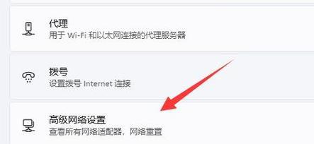 解决WiFi密码遗忘的方法（忘记WiFi密码？不用担心，这里有解决办法！）