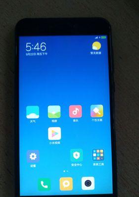 360N5s手机性能全面解析（360N5s手机性能评测及用户体验）