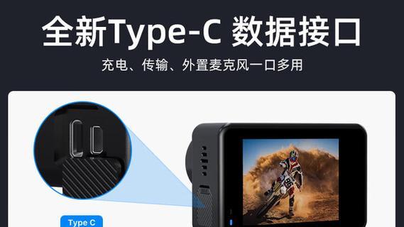 S6摄像的拍摄能力如何？（一起来探索S6摄像的优势与特点吧！）