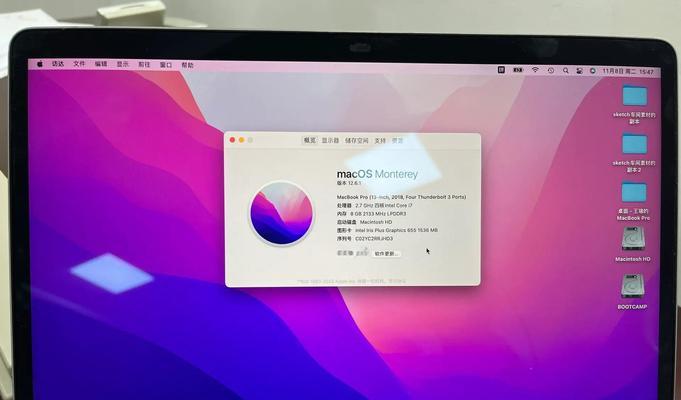 WinPE使用教程