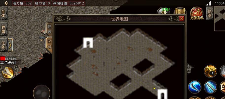 用u大侠轻松安装系统，快速解决电脑问题（轻松安装系统，快速解决电脑问题，u大侠助你一键搞定）