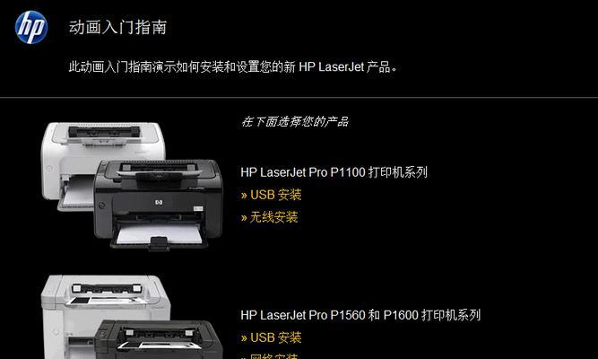 Win8升级Win10详细教程（简单易懂的步骤，让您轻松升级到Windows10系统）