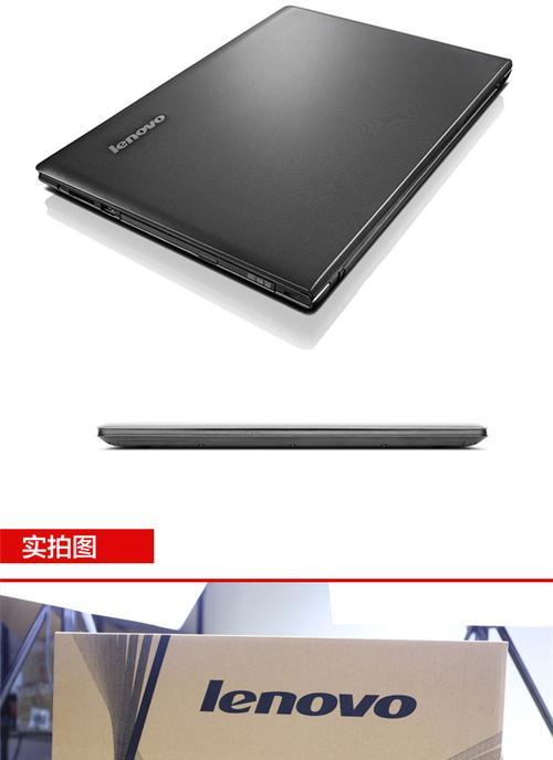 快速恢复联想G50系统的一键恢复教程（轻松实现系统恢复，让联想G50焕发新生）