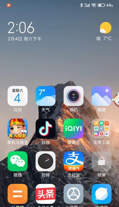 以大白菜6.0一键装机教程，轻松完成电脑装机（一键装机工具大白菜6.0，实现电脑装机的简便与快捷）