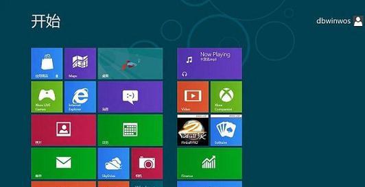Win8.1系统优化教程（详细教你如何优化Win8.1系统，提升电脑性能）