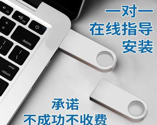大白菜U盘一键装机详细教程（让装机变得简单轻松的关键工具）