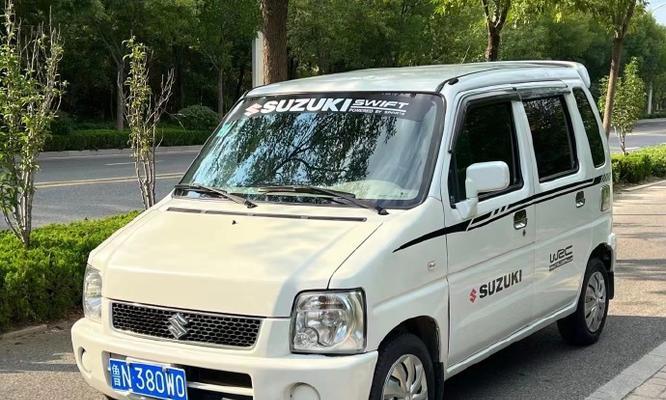 北斗星导航（精准定位、多功能应用、可靠性强，北斗星导航引领导航技术发展的）