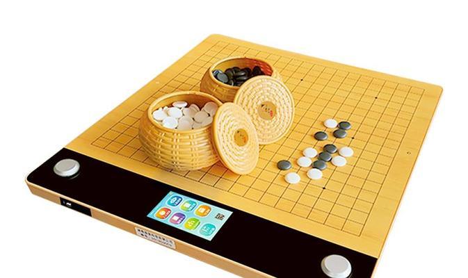 智能棋盘（以智能棋盘为例，解读人工智能在游戏领域的应用与未来发展方向）