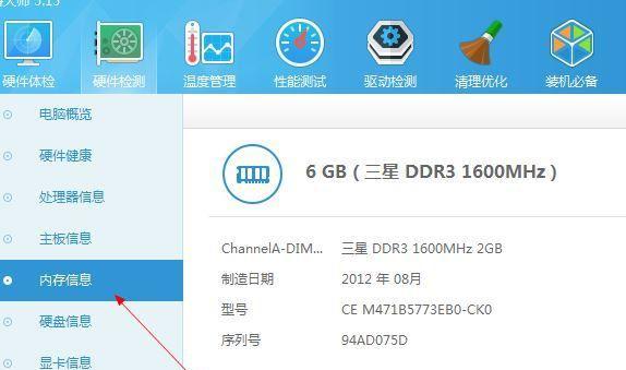 小米装win7教程（小米手机用户必备，让你的手机更加强大！）