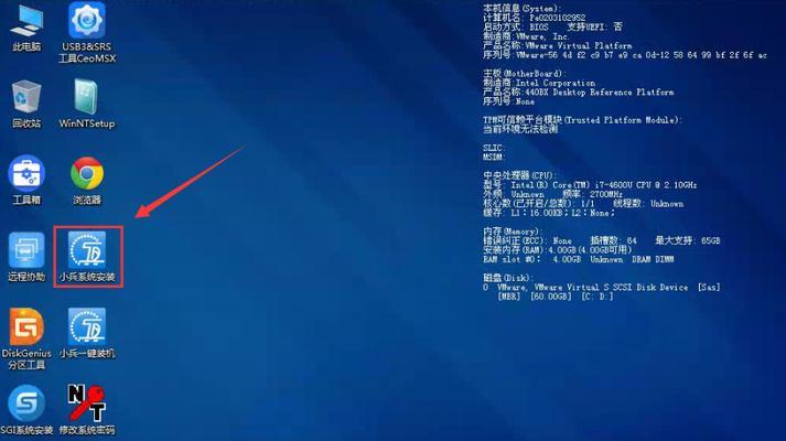 用U盘安装Win8系统教程（轻松安装Win8系统，告别繁琐步骤）