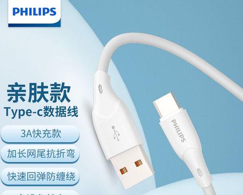 小米3A拍照效果如何？（探究小米3A相机的特点与表现）