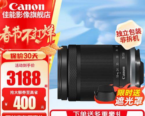 佳能75-300镜头使用体验详解（全面解析佳能75-300镜头的性能和功能）