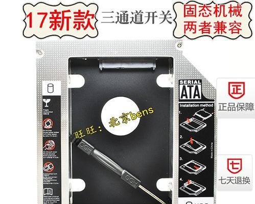 清华同方锋锐K5——体验超越想象的科技魅力（全面刷新你对智能手机的认知，开启全新时代的探索之旅）