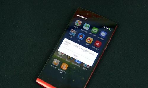 Note4欧版评测（探究Note4欧版的性能特点与用户体验）