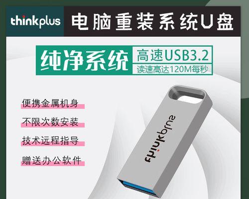 如何解决无法通过一键装机安装Win10系统的问题（解决方法和技巧，让您成功安装Win10系统）