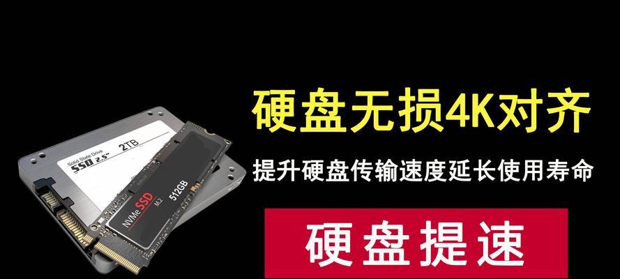 使用2017Mac安装Windows10的教程（详细指南和步骤，让您在Mac上安装Windows10）