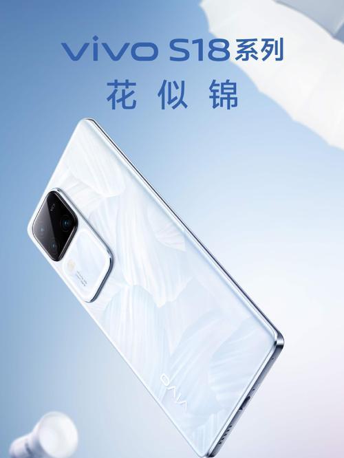 Vovi手机的优点与特色分析（探索Vovi手机的出色性能和卓越功能，解读其品牌价值）