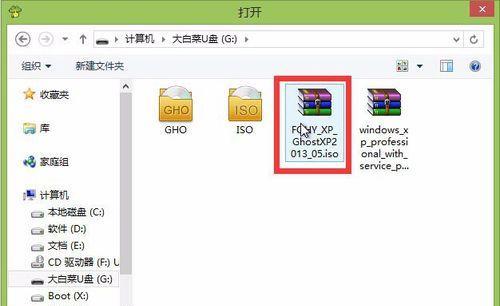 解决XP安装无法通过U盘安装的问题（详细教程及常见解决方法）