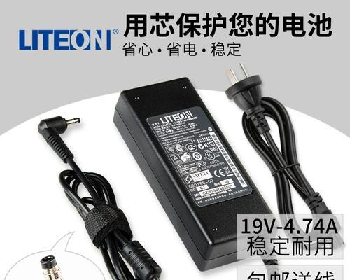 神舟优雅HP580的卓越性能与出色品质（优雅外观、高性能处理器和令人惊叹的使用体验）